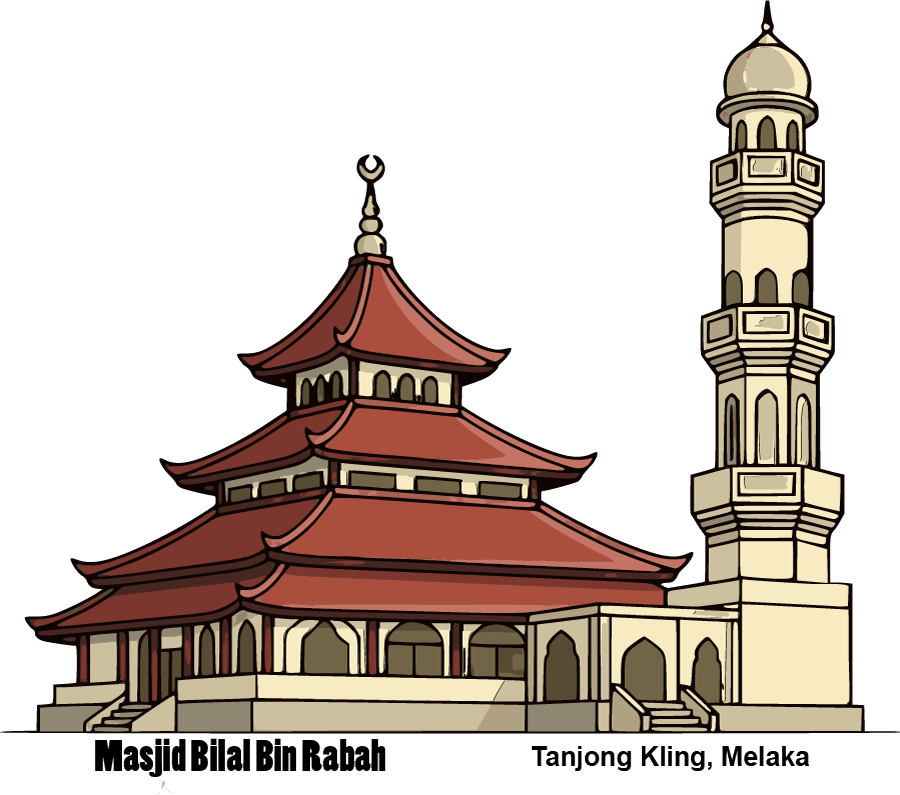 Masjid Bilal Bin Rabah